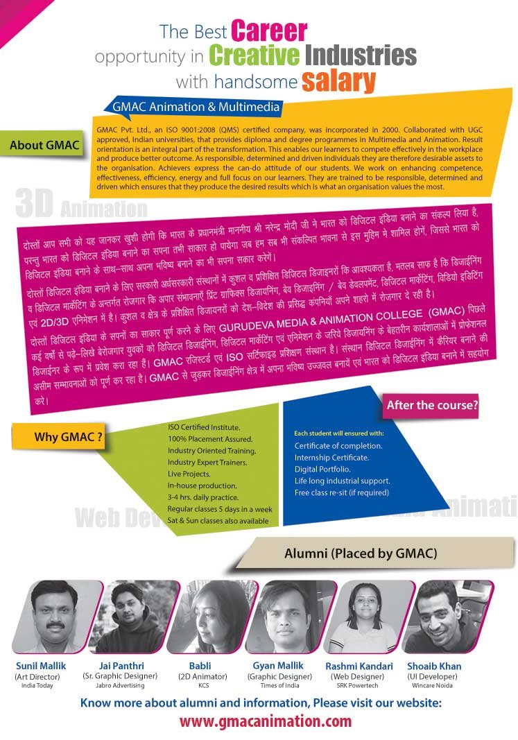 front and back brochure designing and printing 